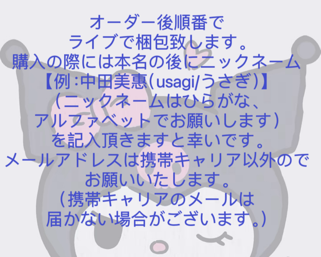 購入前に知っておく必要があります。