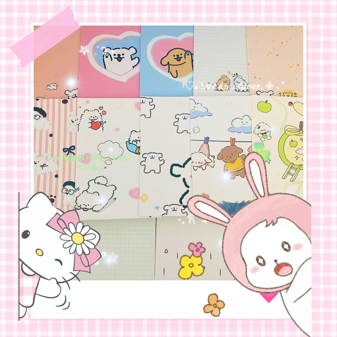 【台纸+袋】波台纸:メモなし。直台纸:欲しいテーマの台纸をメモしてください(最低4つのテーマを選ぶ)