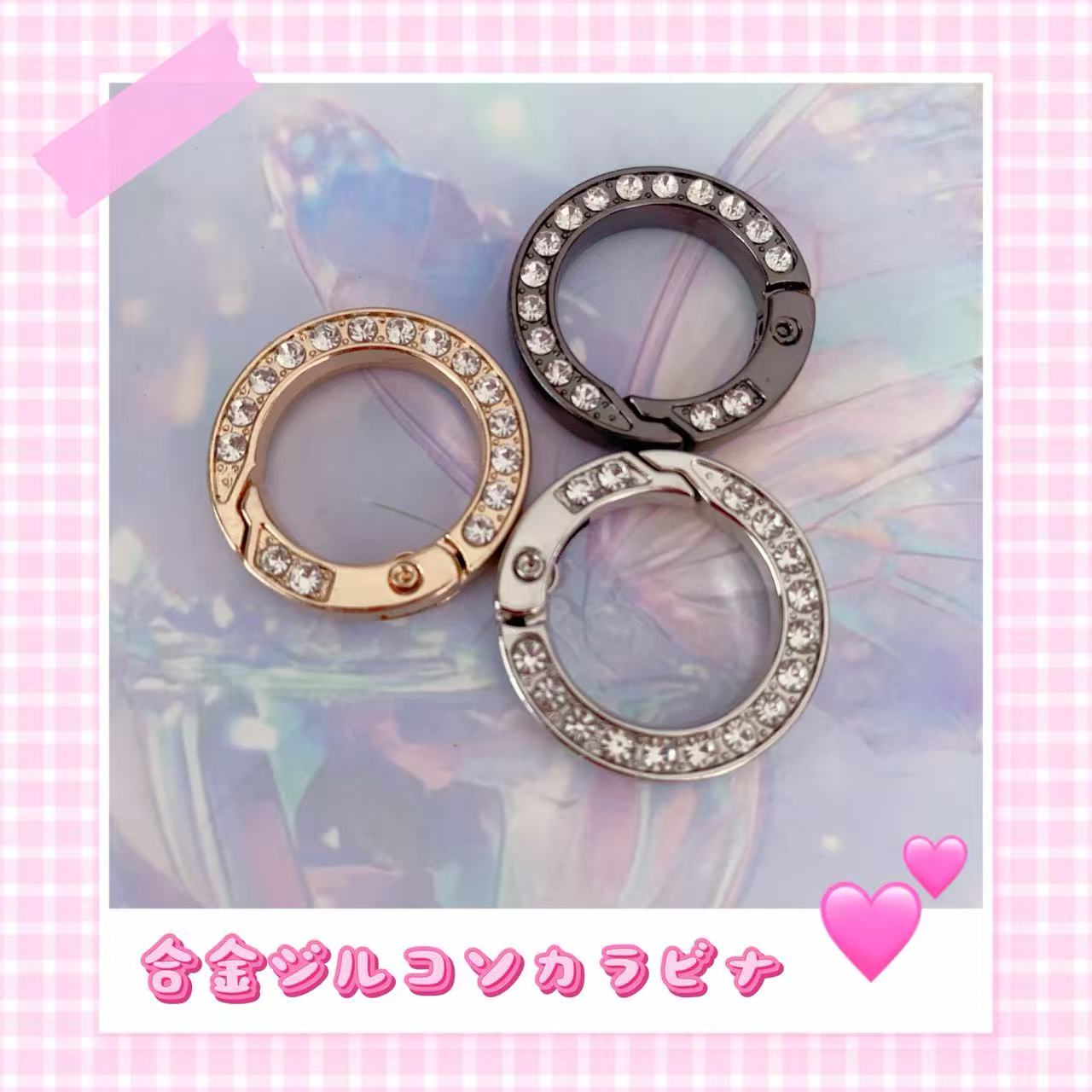 【単品、カン、9字ピン、カラビナ、カラフル皮纽、金银皮纽、ブローチ】