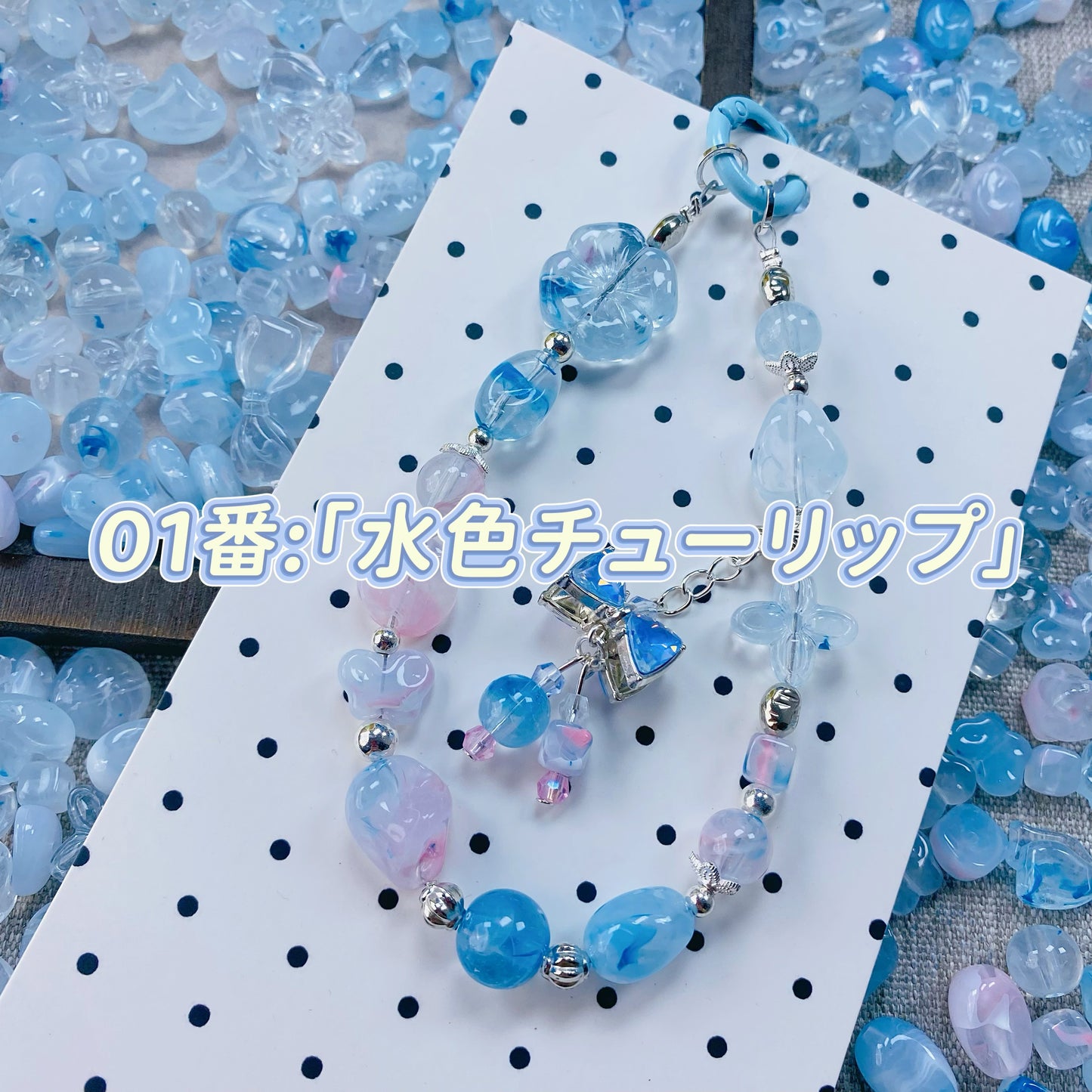 【雲霧シリーズ+バロックシリーズ+ピカソ】