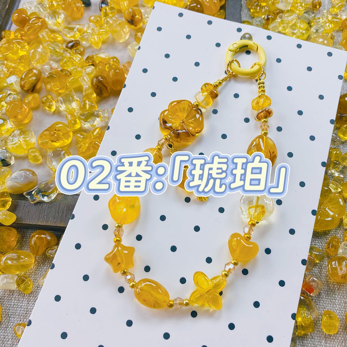 【雲霧シリーズ+バロックシリーズ+ピカソ】