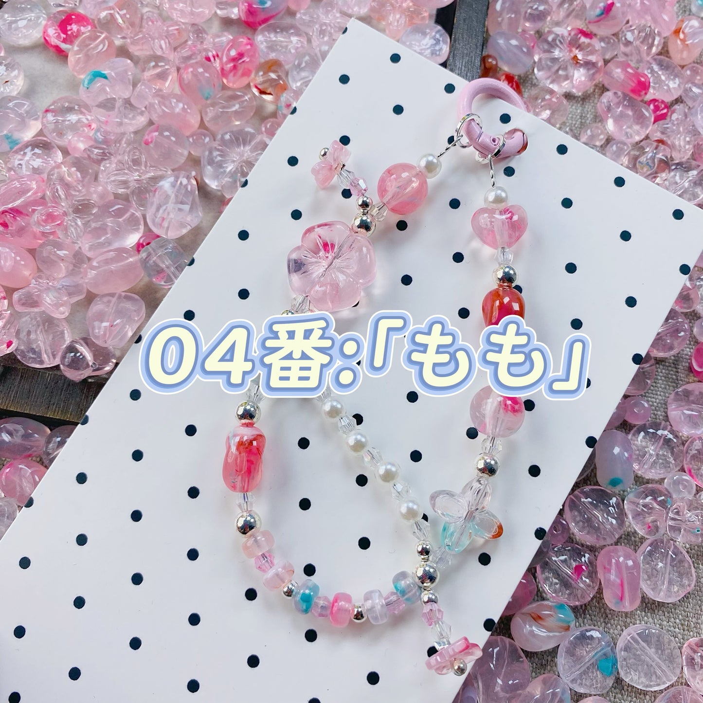 【雲霧シリーズ+バロックシリーズ+ピカソ】