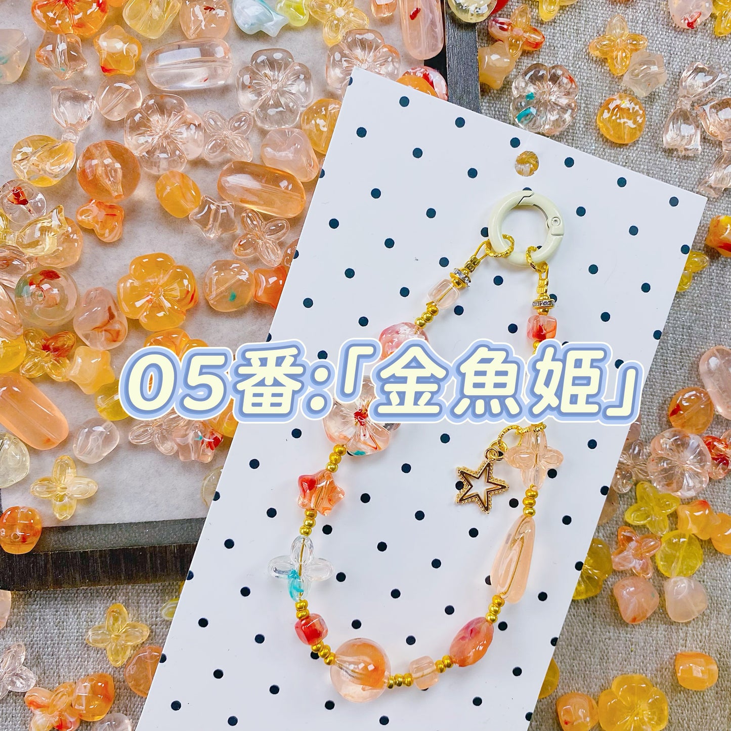 【雲霧シリーズ+バロックシリーズ+ピカソ】