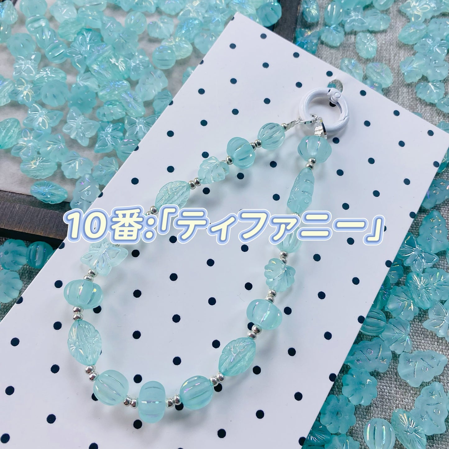 【雲霧シリーズ+バロックシリーズ+ピカソ】