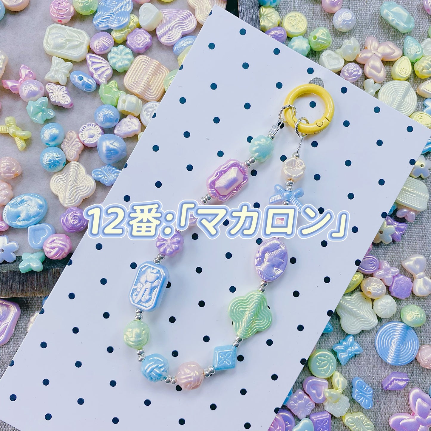 【雲霧シリーズ+バロックシリーズ+ピカソ】