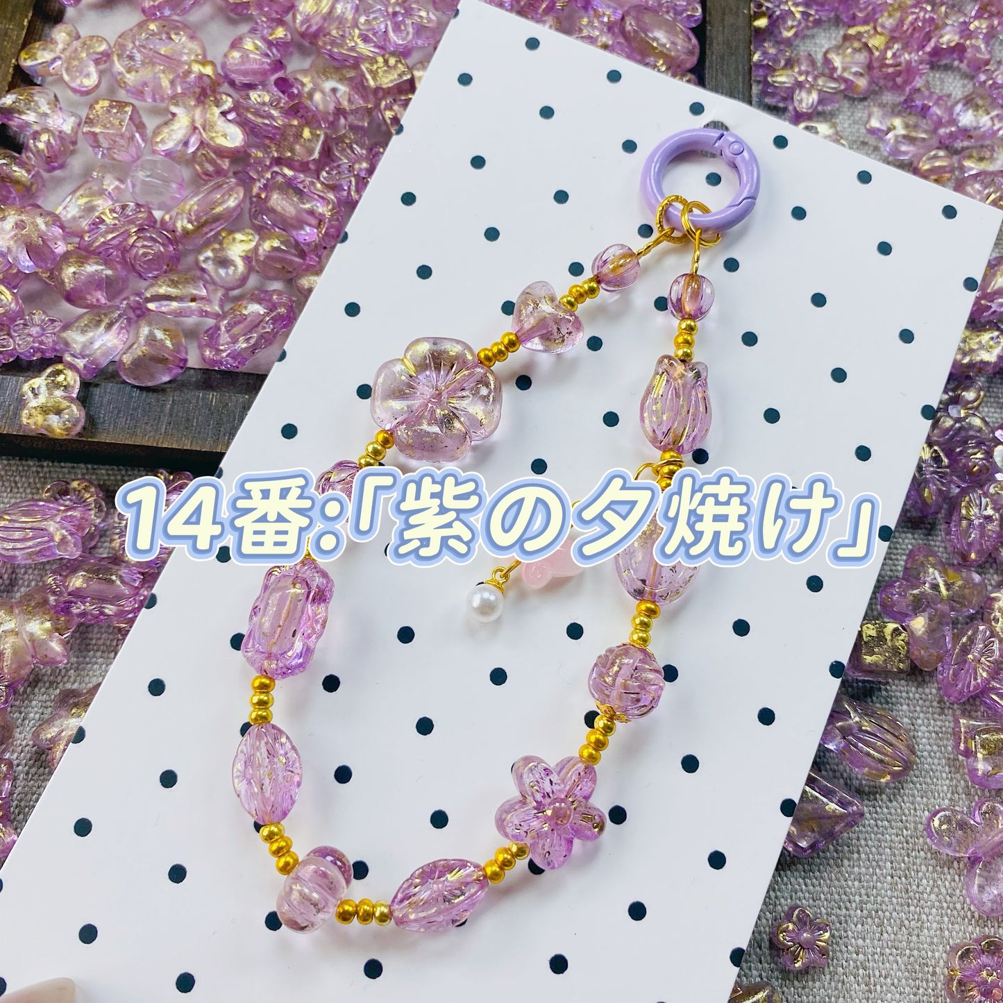 【雲霧シリーズ+バロックシリーズ+ピカソ】