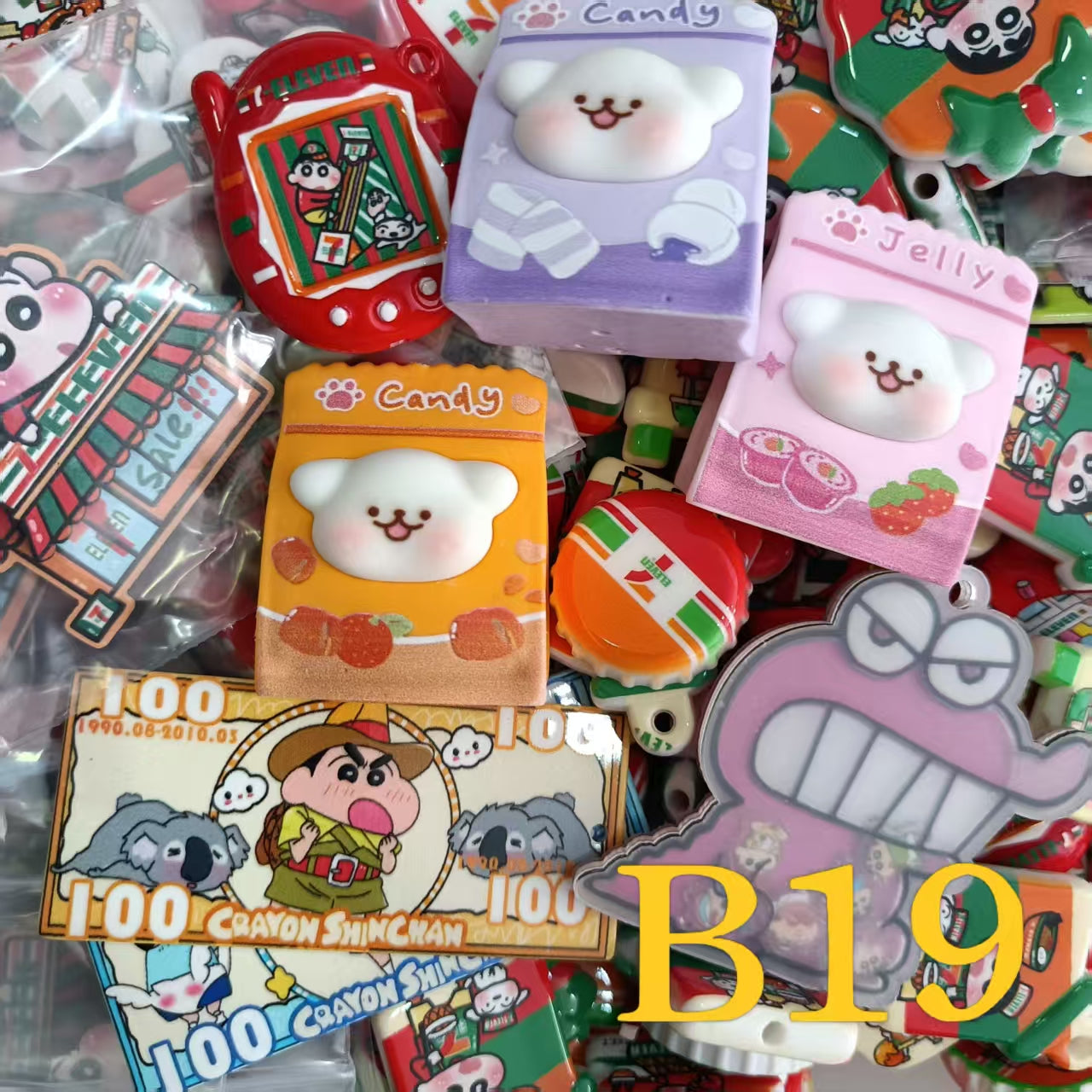 「BOSS破産」【PLAN.B】超お買い得!キャラビーズ、テーマビーズ、合わせやすいチビビーズ、琉璃パール、ソフト薔薇 2025.10.05-2025.11.04