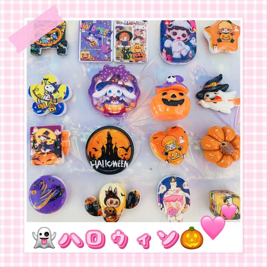 【ハロウィン】