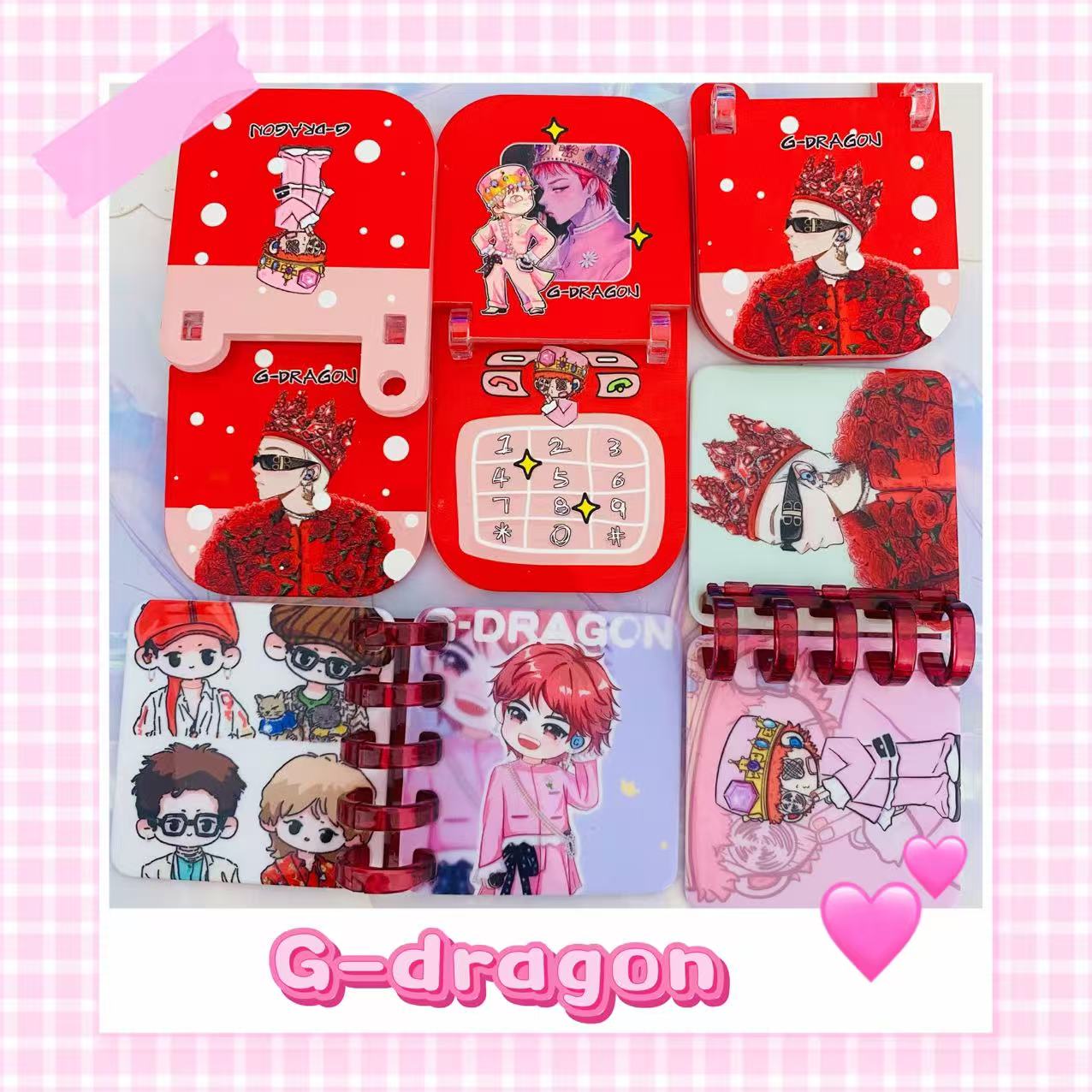 【GD】