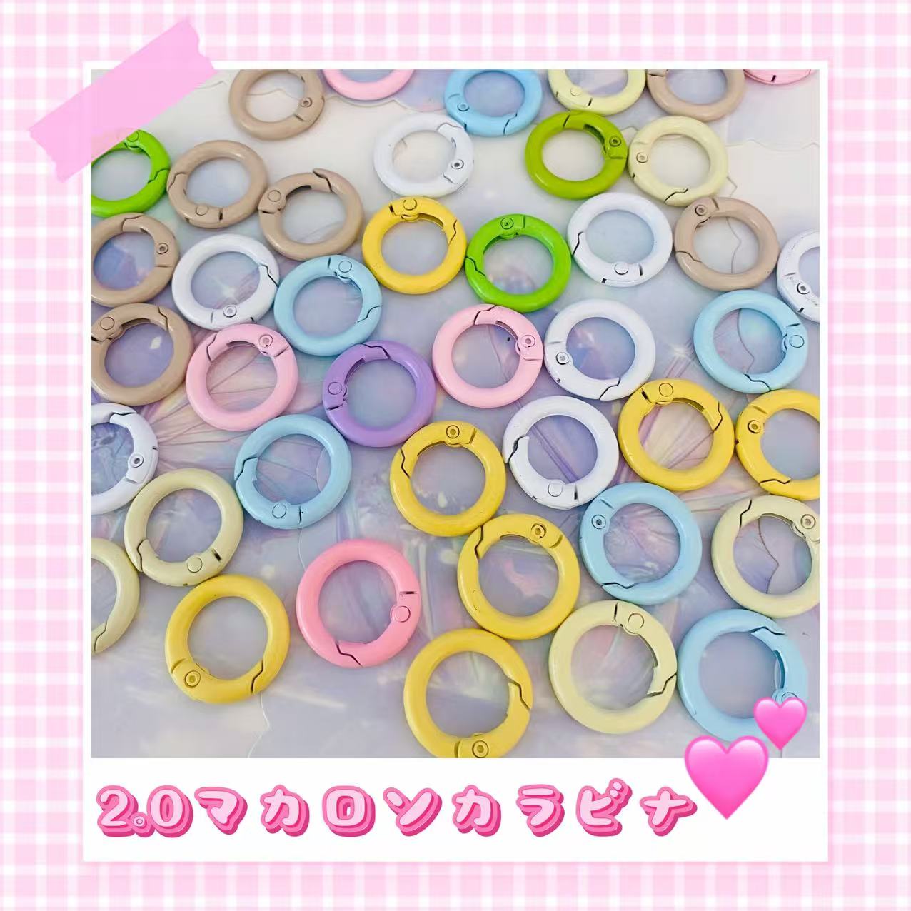 【単品、カン、9字ピン、カラビナ、カラフル皮纽、金银皮纽、ブローチ】